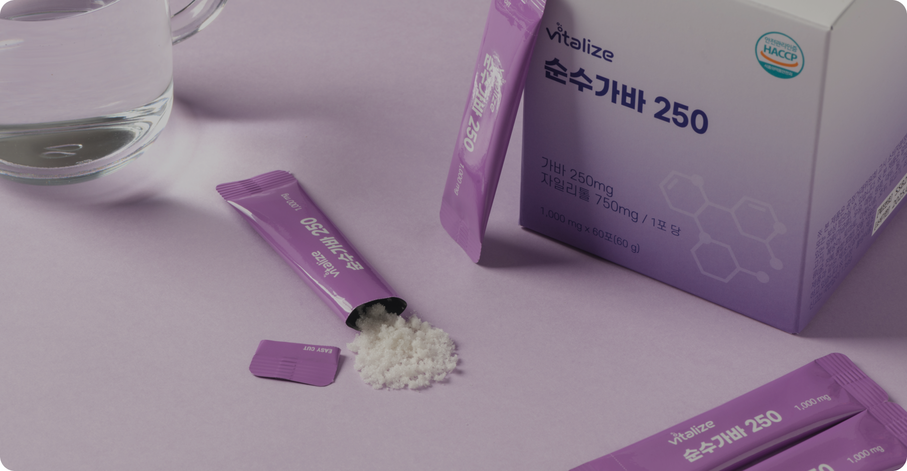 Vitalize main visual